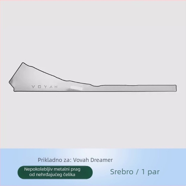 Dream Home nehrđajući čelik – donji prag i pedala dobrodošlice, zaštitni unutarnji i vanjski paneli, model ly468155545178, prilagodljive dodatne opreme