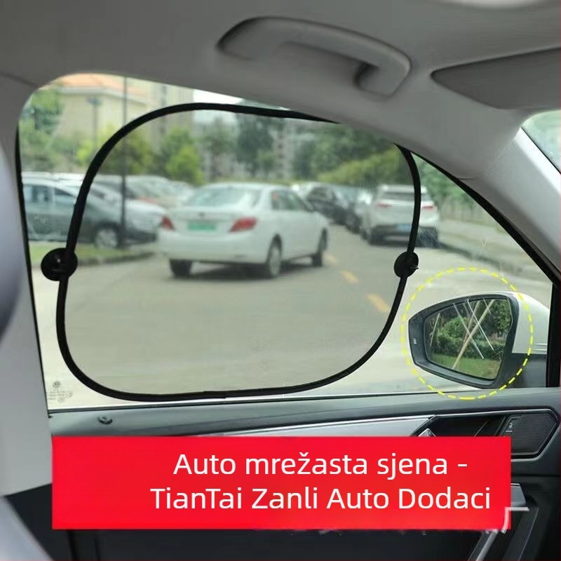 Mrežasti zaštitnik prozora automobila s logotipom, prilagodljiva obrada, tip 20213