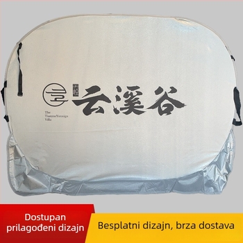 Auto sjenilo za prednje prozore s klipom – aluminijska folija, marka Yixuan, mogućnost otiska logotipa, opća kompatibilnost, jednostavan stil