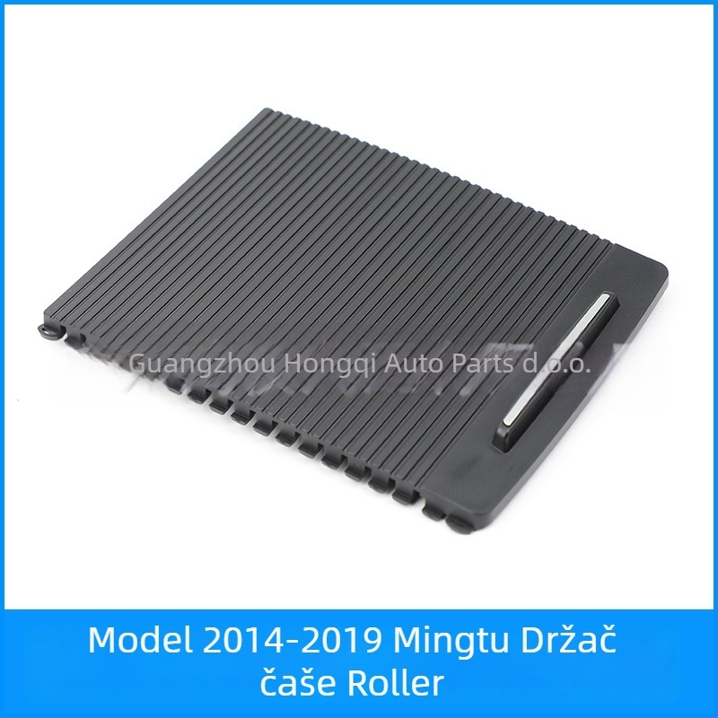 Mix marka poklopac zavjese za držač čaša i središnji pretinac s rolo-shutterom – PP, Model: Famous Pictures, Kompatibilno Beijing Hyundai 2014–2019
