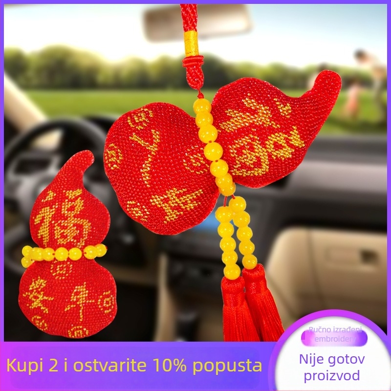 Auto ukras, zlatni obsidijan, aroma funkcija, marka: Drugo