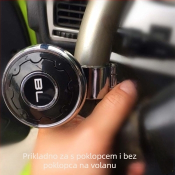 Jačanje volana za automobil s kugličnim ležajem od ABS materijala; pogodno za automobile i terenace; težina 0.13 kg; porijeklo Guangzhou