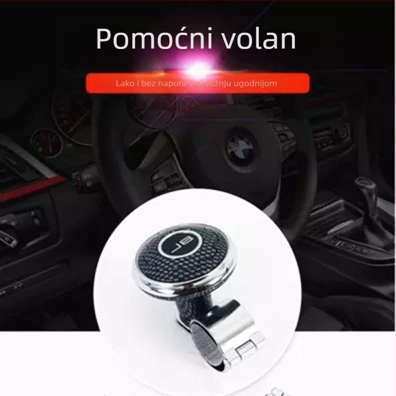 Jačanje volana za automobil s kugličnim ležajem od ABS materijala; pogodno za automobile i terenace; težina 0.13 kg; porijeklo Guangzhou
