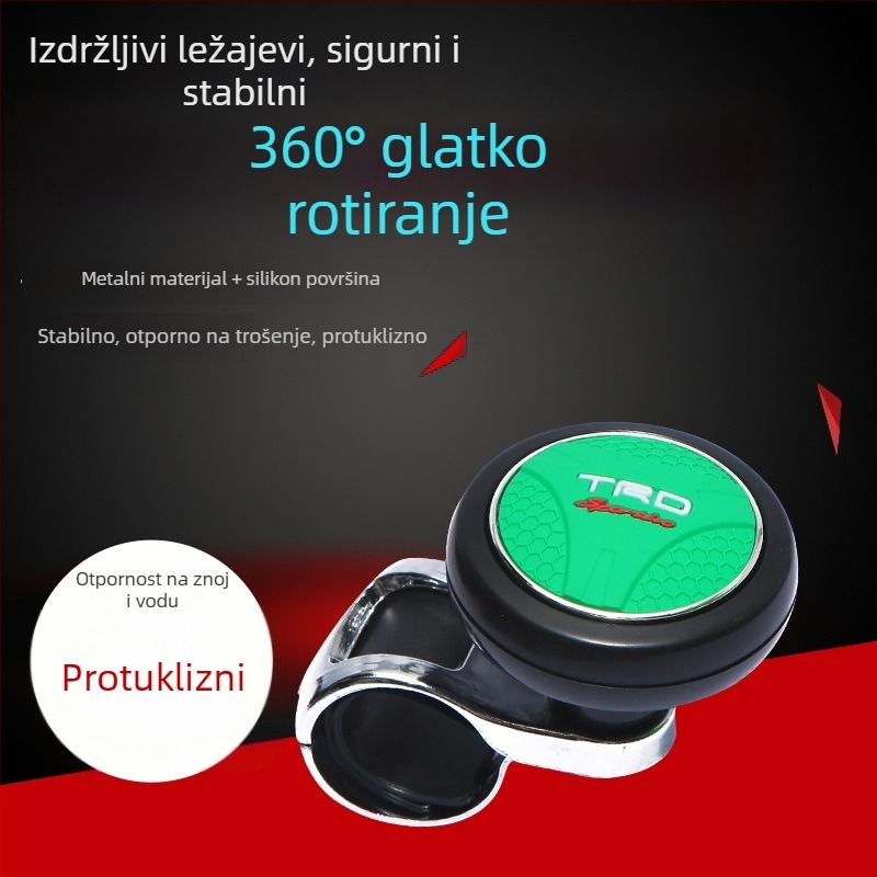 Loptica za pojačanje upravljača s ležajem; metal + plastika + silikon; opća kompatibilnost; težina 204 g; mogućnost prilagođavanja; licencirana privatna etiketa