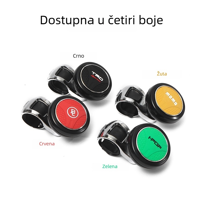 Loptica za pojačanje upravljača s ležajem; metal + plastika + silikon; opća kompatibilnost; težina 204 g; mogućnost prilagođavanja; licencirana privatna etiketa