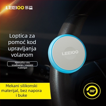Upravljač volana automobila – model VCS-0112, silikon + čelik, universalno, moguć ispis logotipa