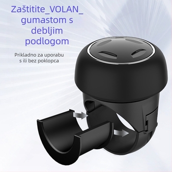 3R Pomoćnik za okretanje volana | ABS | Podrijetlo Jiangmen, Guangdong | Težina 0,15 kg | Kompatibilno sa svim modelima