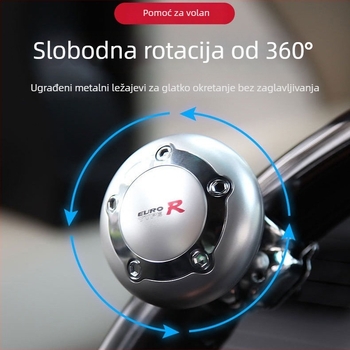 Pojačivač volana automobila s metalnim ležajevima, za kamione, upravljanje jednom rukom
