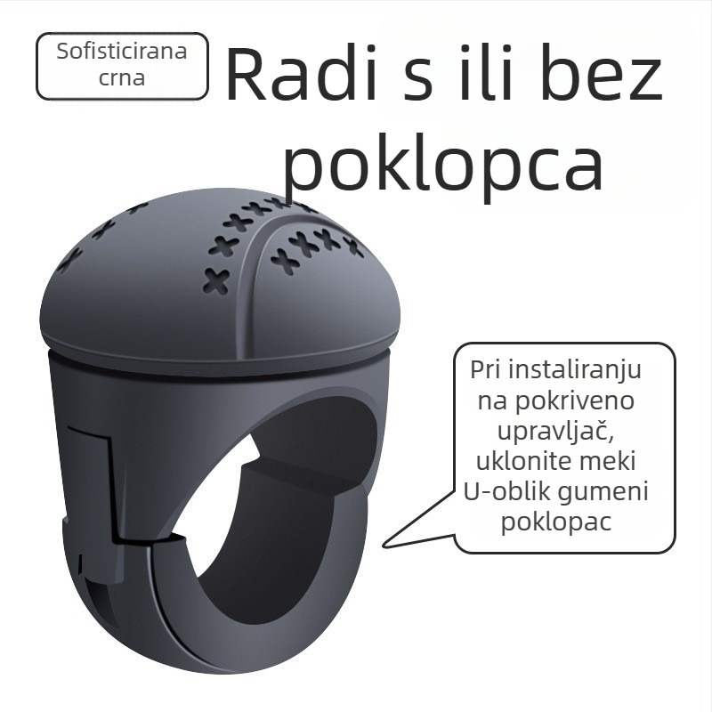 Univerzalna pomoćna kugla za volan automobila – višenamjenski visokokvalitetni ležaj upravljača, ABS + silikonski gel, 100 g, prilagodljivo, broj artikla 004