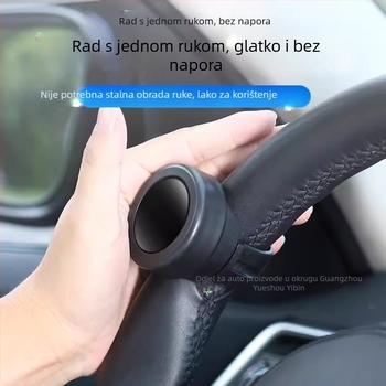 Rotirajuća kugla za volan, 360° rotacija, ABS materijal, 100 g, univerzalna kompatibilnost