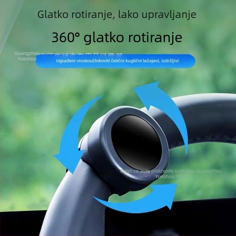 Rotirajuća kugla za volan, 360° rotacija, ABS materijal, 100 g, univerzalna kompatibilnost