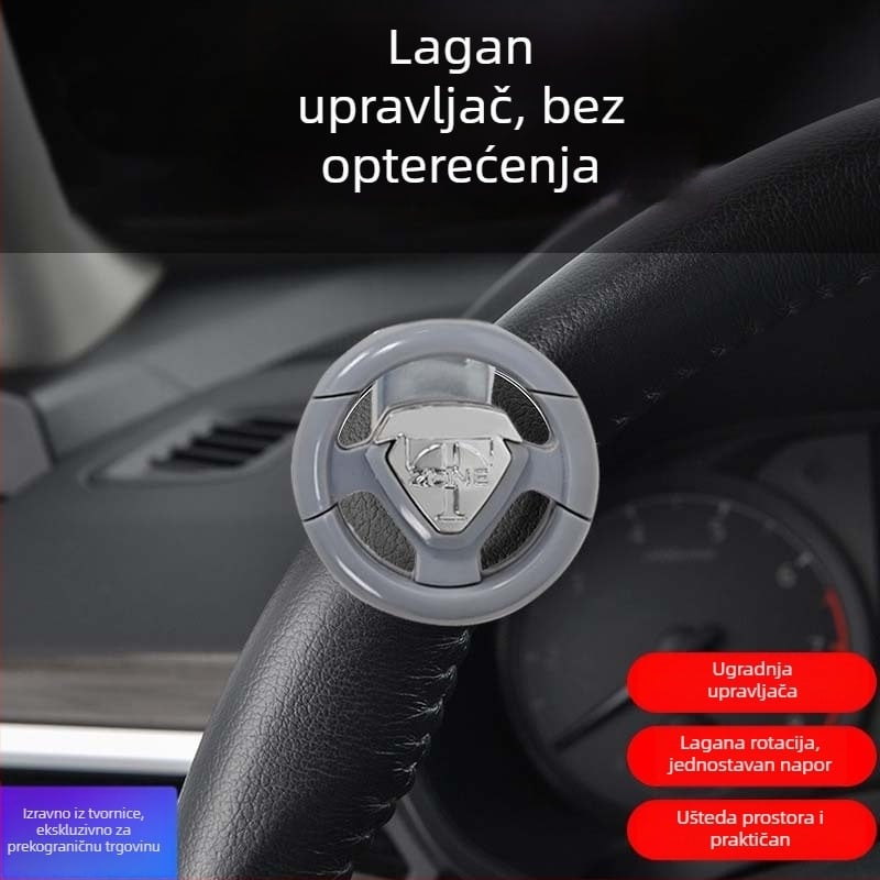 Pojačivač volana automobila, ABS+željezo, 85 g, Kompatibilan sa svim modelima, Mogućnost ispisa logotipa