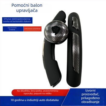 Bola za pojačanje volana - karbonski uzorak, materijal: silikon/PC, univerzalna kompatibilnost, težina 150 g, Marka: Yixin Electronics