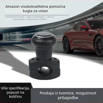 Uređaj za otključavanje volana na vozilu — XMAXVISION; materijal najlon + željezo; kompatibilno s traktorima i poljoprivrednim strojevima s volanom; otisnut logo: OK