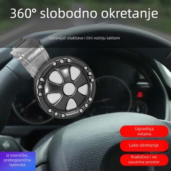 Pojačivač volana automobila, metal i ABS, univerzalni tip, težina 83 g, mogućnost tiskanja logotipa, marka carfu