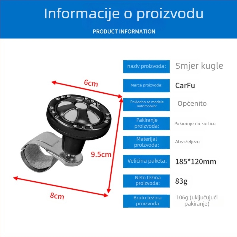 Pojačivač volana automobila, metal i ABS, univerzalni tip, težina 83 g, mogućnost tiskanja logotipa, marka carfu