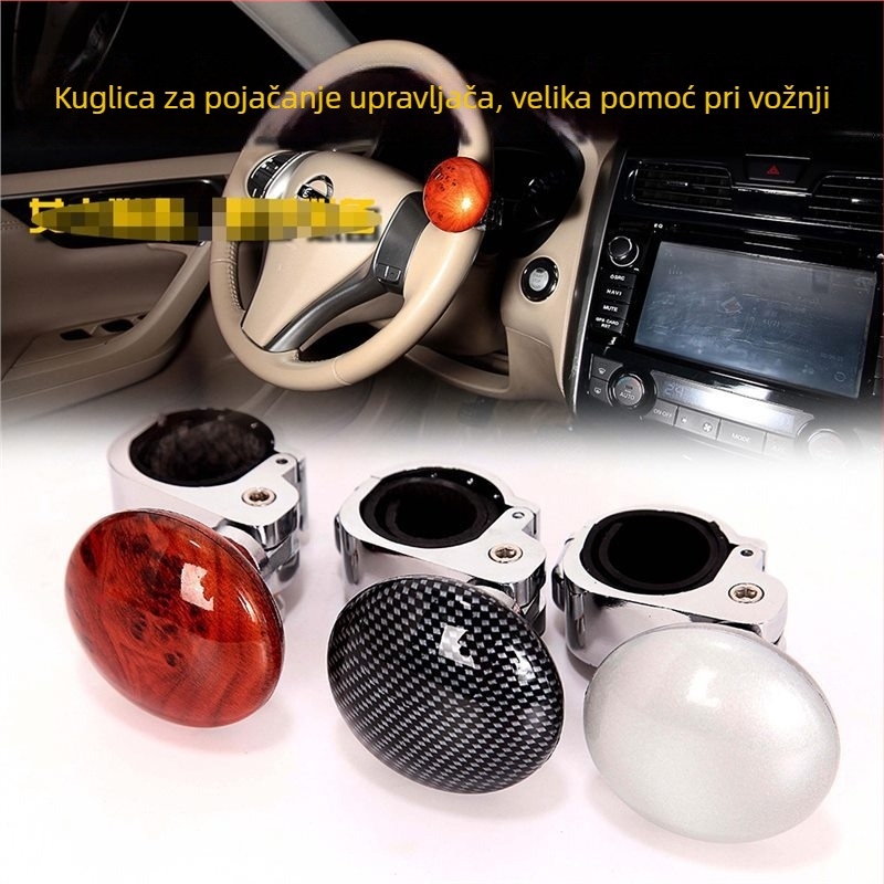 JH Kugla od nerđajućeg čelika za pojačanje upravljača autom, s ležajem, opća upotreba, 195 g