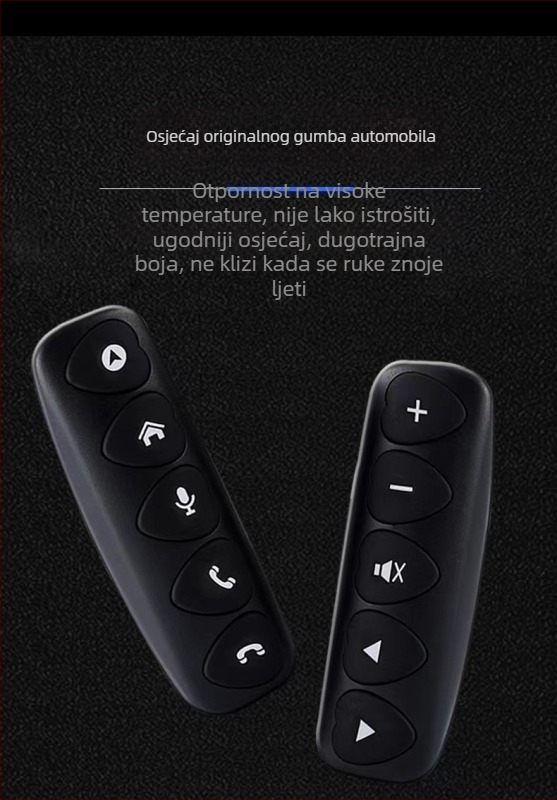 Kontroler navigacije za automobil s bežičnim daljinskim upravljačem — Yihong, gumb na volanu, univerzalno, PC materijal