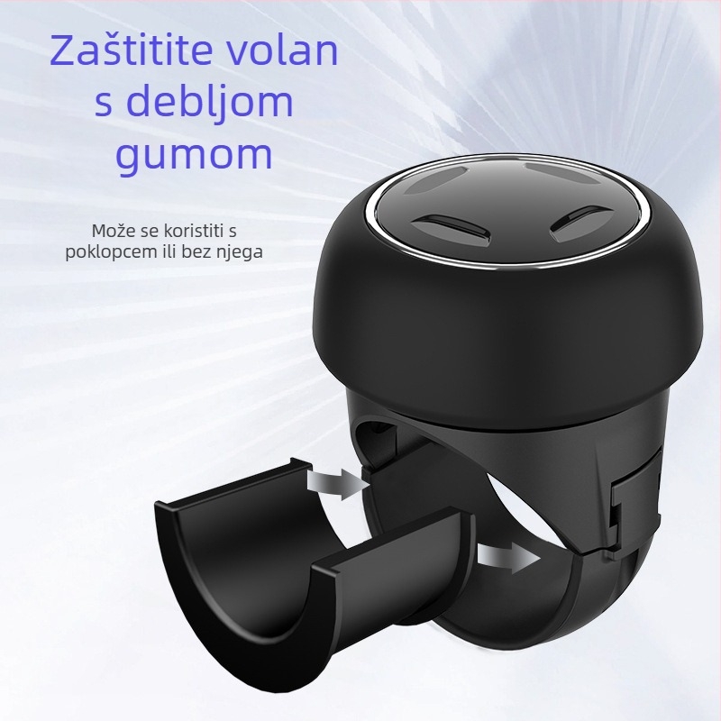 3R ABS univerzalna kugla za pojačanje volana, težina 200 g, kompatibilno s općim modelima