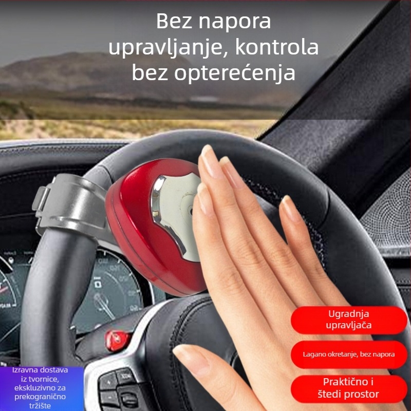 Booster za volan automobila | Marka carfu, Univerzalni tip, Materijal ABS+gvožđe, Težina 80, Prilagodba dostupna