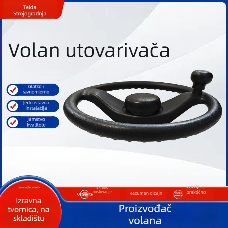 Volan viljuškara, poliuretan, Teddy, model TDS-119, kompatibilan s viljuškarima