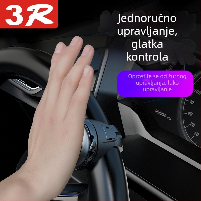 Univerzalni booster ball za volan automobila — 360° potpora, ušteda energije, metalni ležaj | Guangzhou Runnan Auto Supplies