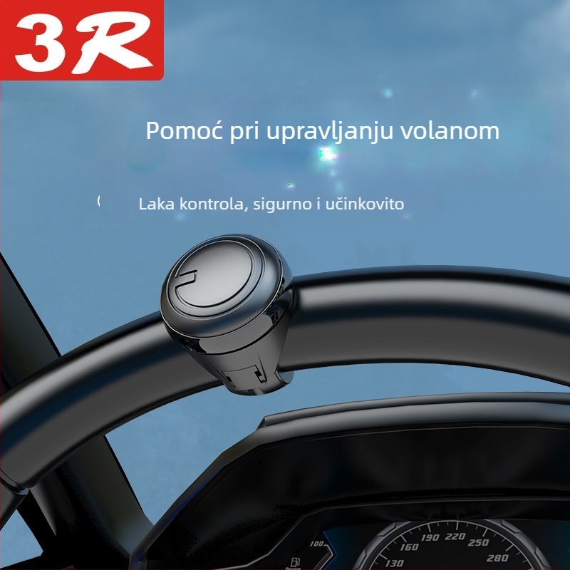 Univerzalni booster ball za volan automobila — 360° potpora, ušteda energije, metalni ležaj | Guangzhou Runnan Auto Supplies