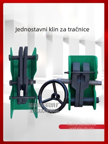 Ručna stezaljka za tračnicu dizala, ručna, otporna na vjetar — Materijal: Nepoznata legura; Težina: Nepoznata