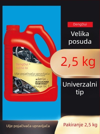 Hidraulična tekućina za upravljač automobila – viskoznost 5W-30, API SC, SAE: Drugo