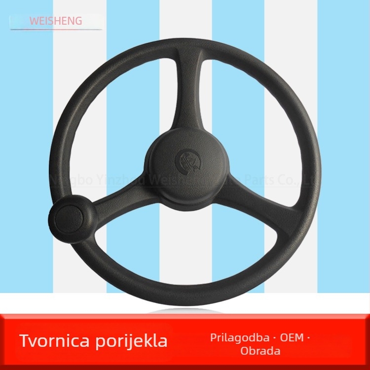 Volan za viljuškar WS370, poliuretan, kompatibilan s industrijskim strojevima, poljoprivrednim strojevima i automobilski upravljački sustavi.
