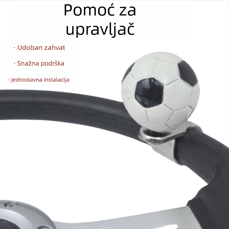 Kugla za pojačanje upravljača automobila, smola, 348 g, prilagodba dostupna, opća kompatibilnost