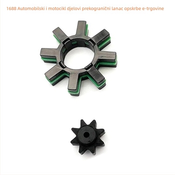 Komplet osovine električnog servo upravljača s amortizerom za Toyota i Lexus, 45254-28040, 45253-28130