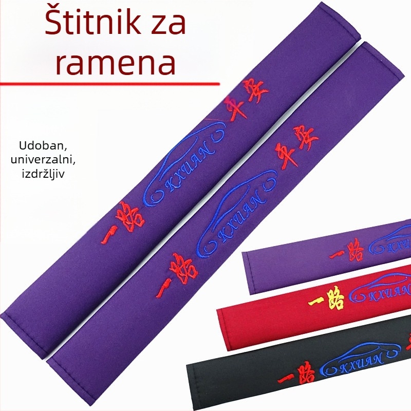 Prošireni laneni jastučić za ramenski dio sigurnosnog pojasa automobila, univerzalni za sve sezone, zaštitni poklopac pojasa, unutarnja dekoracija automobila.
