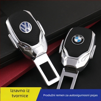 Umetak za sigurnosni pojas automobila | aluminijska legura i koža | prilagođeni logotip | težina 0.1