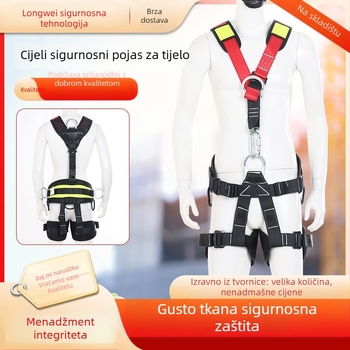 Hama za cijelo tijelo za penjanje — podstavljeni rameni, pojas i stražnji pojasevi; nosivost 150 kg; materijal pojasa: poliester; materijal užeta: visoko otporna žica; duljina užeta: konzultirajte