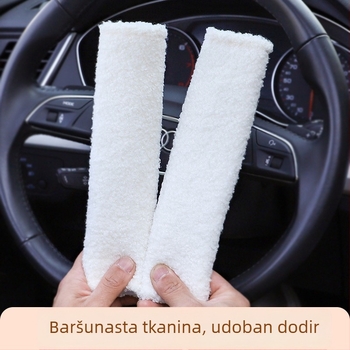 Zaštitnik za sigurnosni pojas u automobilu - karikatura ovčjeg velura, poliester, praktičan dizajn, težina 0.05, marka Qiao Lin