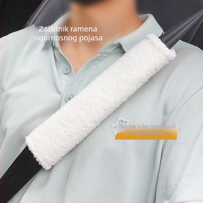Zaštitnik za sigurnosni pojas u automobilu - karikatura ovčjeg velura, poliester, praktičan dizajn, težina 0.05, marka Qiao Lin