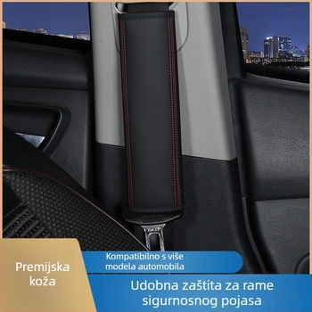 Zaštitni jastuk za ramenski pojas automobila — koža, Huangqi, prilagodljiv s logotipom