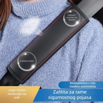 Zaštitni jastuk za ramenski pojas automobila — koža, Huangqi, prilagodljiv s logotipom