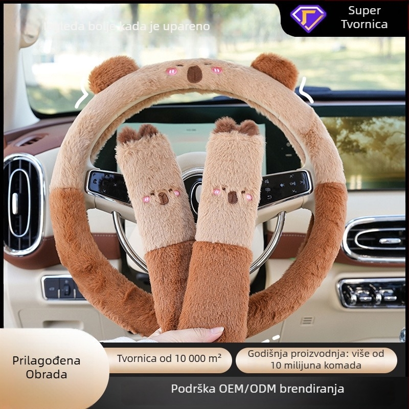 Crtani pliš jastučići za pojas automobila, s mogućnošću otiska logotipa, 100 g