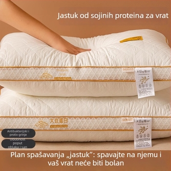 Jastuk za podršku vrata s punjenjem memorijskom pjenom, vanjski materijal od prirodnih vlakana, za sve sezone, par jastuka