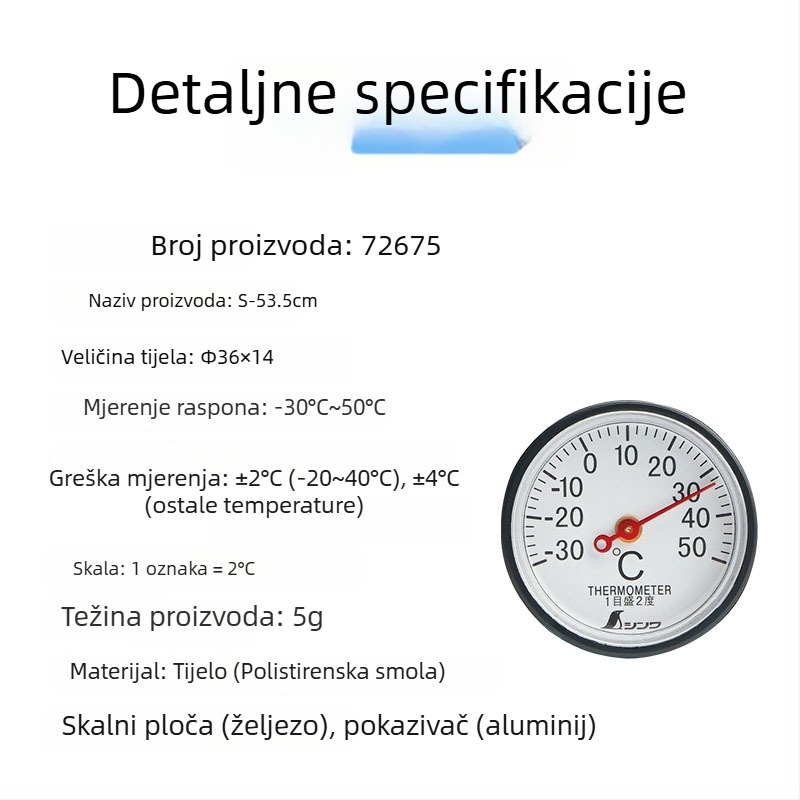 Mini bimetalni termometar za unutarnju upotrebu u hladnjaku i automobilu, mehanički, model 72675, brend Friendly