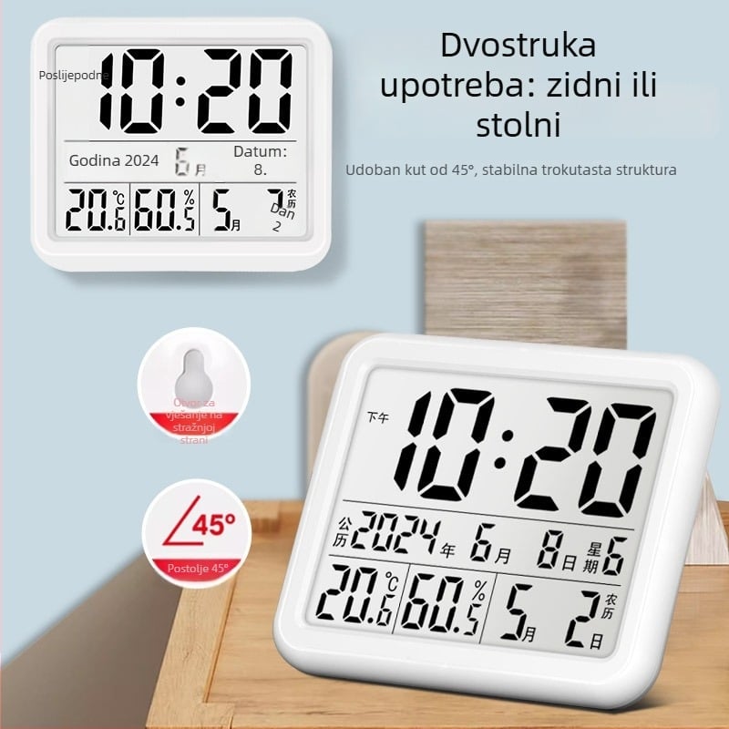 Unutarnji termometar i higrometar, elegantan dizajn za kućnu upotrebu, zaslon temperature sobe, visoka preciznost, prikaz lunarnog kalendara