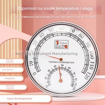 Industrijski vodootporni mjerač temperature i vlage za saunu — visoko precizan termometar i higrometar, otporan na visoke temperature