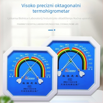 Visoko precizan osmerokutni termohigrometar s najnovijim certifikatom kalibracije za ljekarne, bolnice, industrijsko skladištenje i kućnu upotrebu