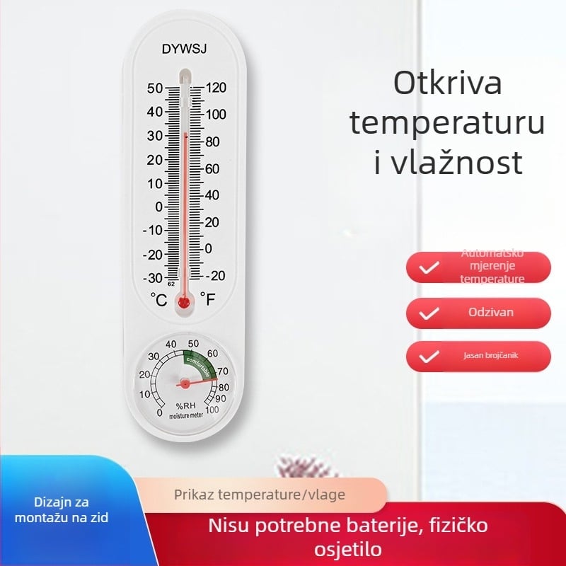 Mjerač temperature i vlage za industrijske plastenike i uzgoj stoke, higrometar-termometar visoke preciznosti, za kućnu upotrebu