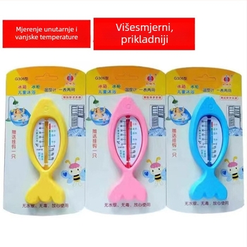 Unutarnji/vanjski termometar s podesivim kutem, mjerač temperature vode za kupanje i hladnjak