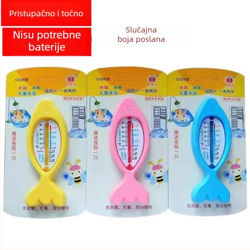 Unutarnji/vanjski termometar s podesivim kutem, mjerač temperature vode za kupanje i hladnjak