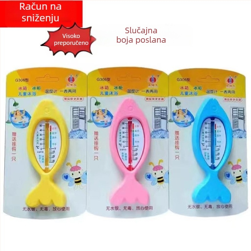 Unutarnji/vanjski termometar s podesivim kutem, mjerač temperature vode za kupanje i hladnjak