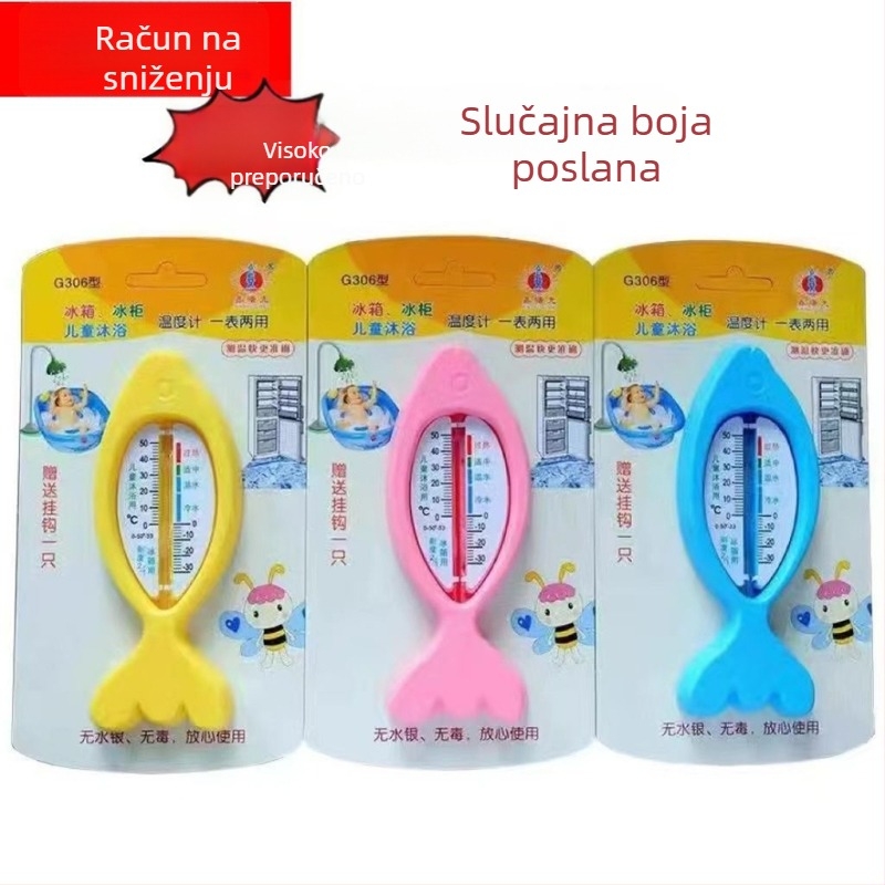 Unutarnji/vanjski termometar s podesivim kutem, mjerač temperature vode za kupanje i hladnjak